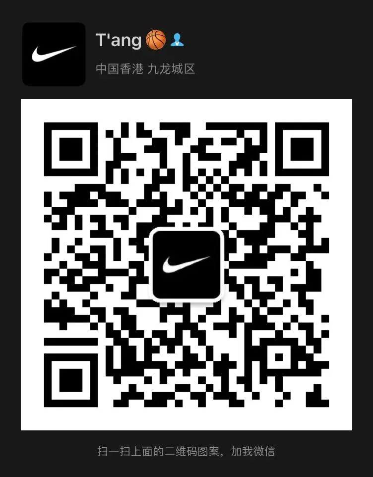 如何制定智能篮球训练计划_0